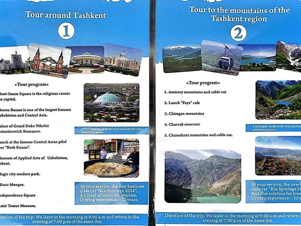 City Center Apartment 2 Taşkent Dış mekan fotoğraf